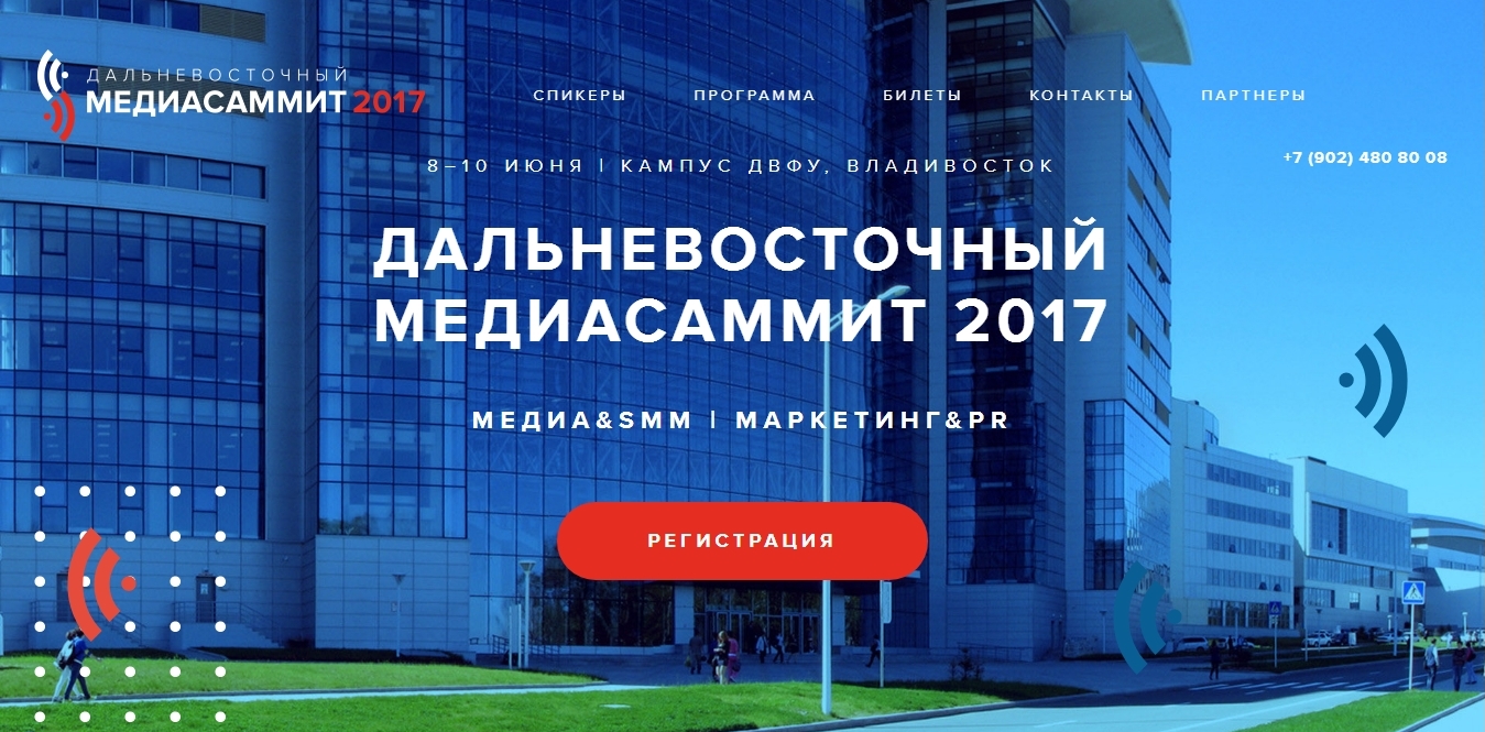 : irkutskmedia.ru