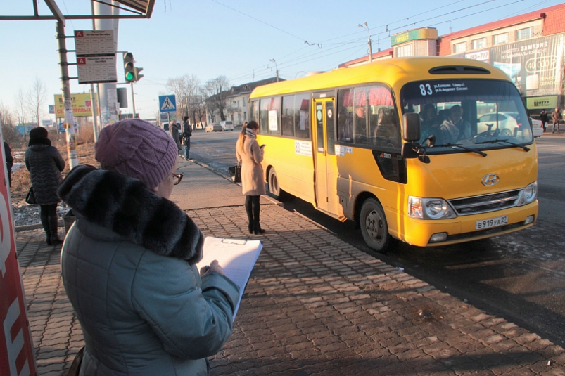 Общественный транспорт в Хабаровске сегодня вечером изменит своё движение