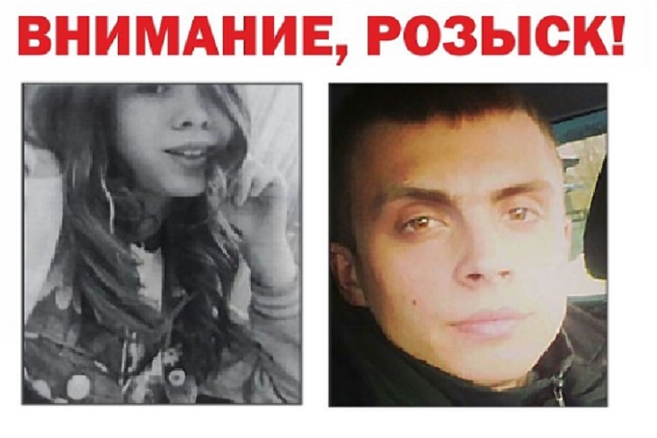 Пропавших в Хабаровске парня и девушку разыскивают местные волонтеры 