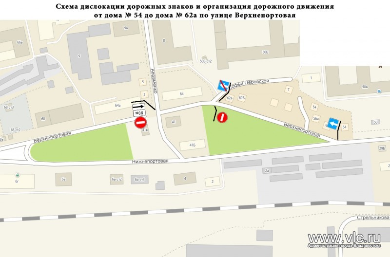 Одностороннее движение введут на участке улицы Верхнепортовой во Владивостоке 