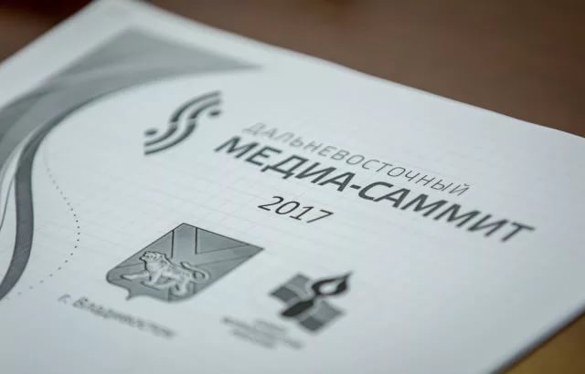 : irkutskmedia.ru