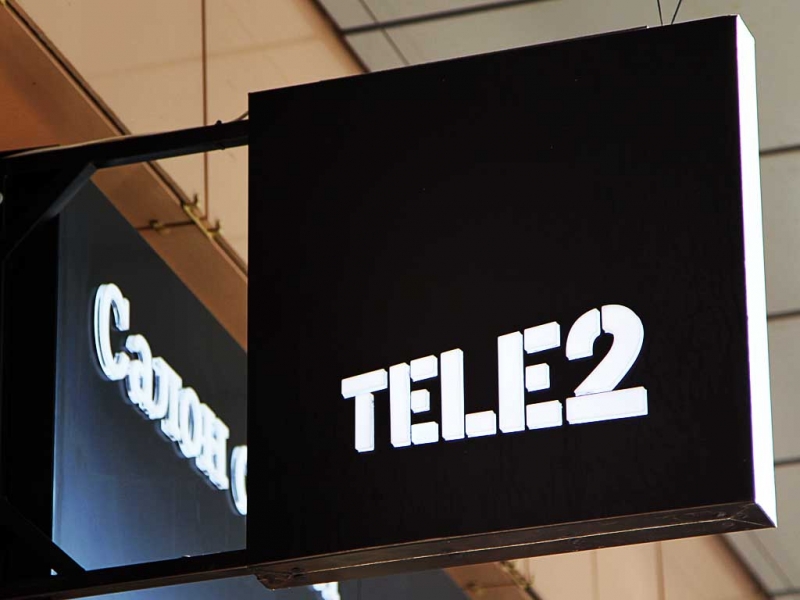 Tele2 и Clouty запустили первый в России модный сервис на базе мобильных услуг