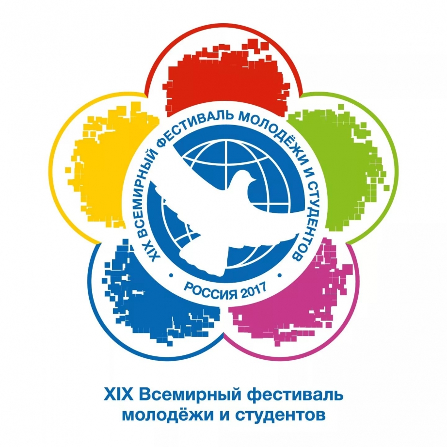 Хабаровский край представит свою экспозицию на Всемирном фестивале молодежи и студентов
