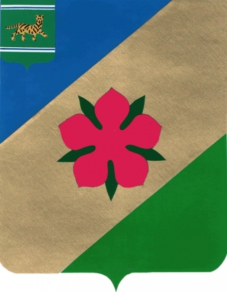 герб биробиджана