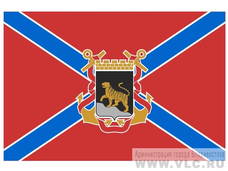 флаг владивостока