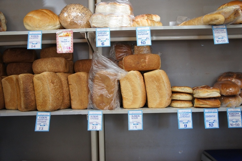 Где В Москве Купить Хлеб