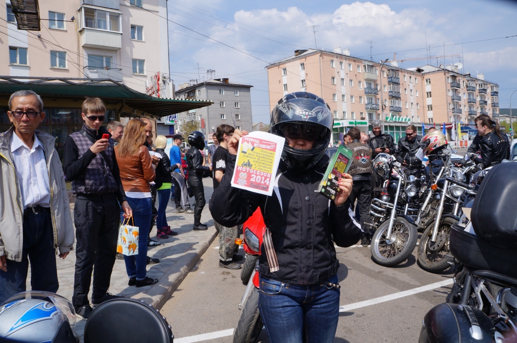 Байкеры и инспекторы ГИБДД провели акцию 