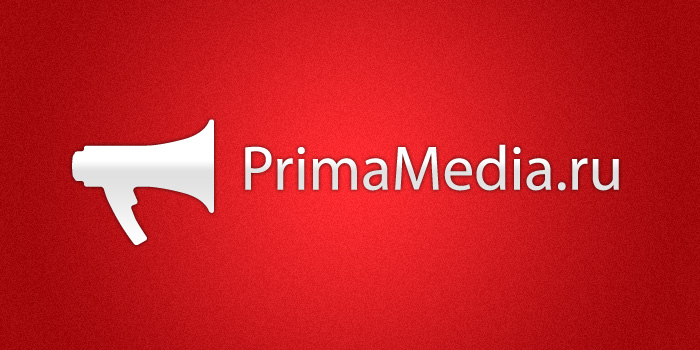 Медиахолдинг PrimaMedia вошел в 
