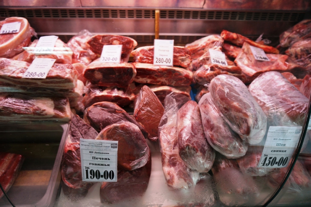 Где Купить Мясо Свинины Дешево