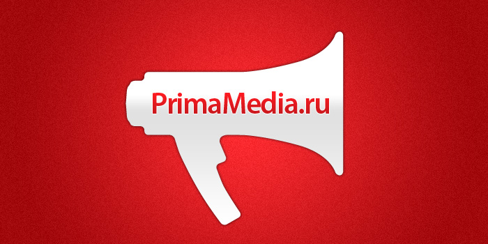 РИА PrimaMedia снова лидирует в рейтинге цитируемости СМИ