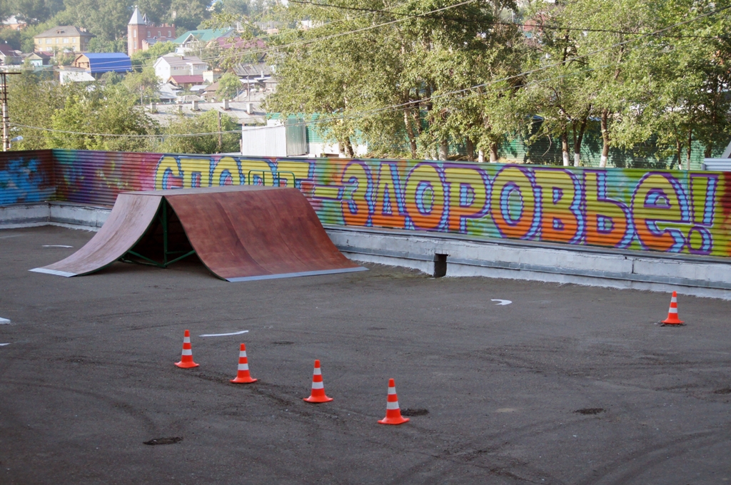 Скейт-парк для подростков открыли в Свердловском округе Иркутска