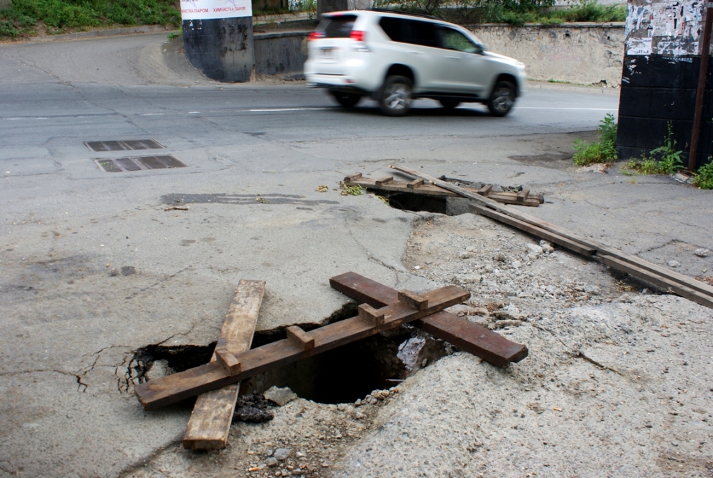 Земля уходит из-под ног во Владивостоке