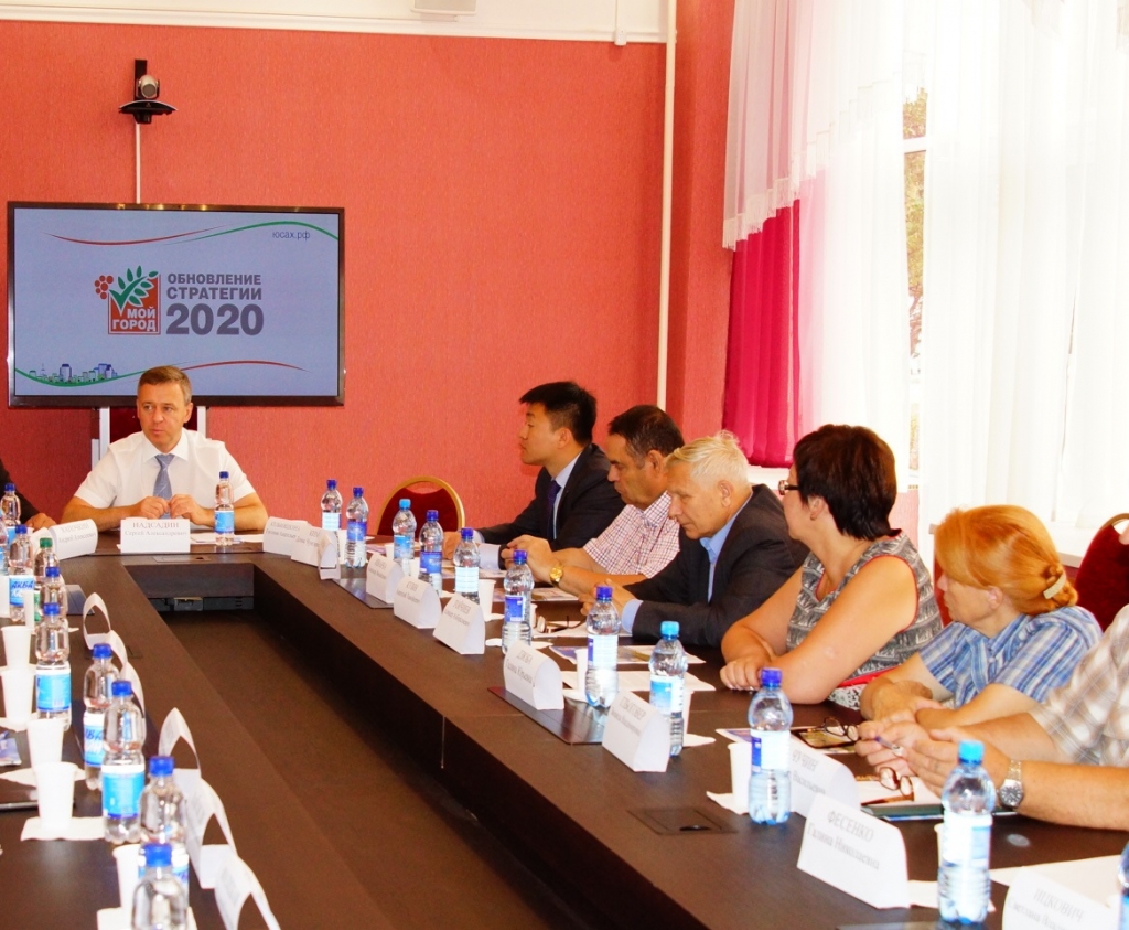Общественный штаб в поддержку Стратегии-2020 создали в Южно-Сахалинске