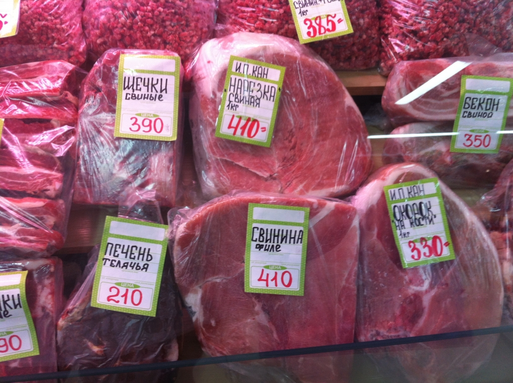 Цены на мясо продавцы во Владивостоке переписывают почти каждый день 