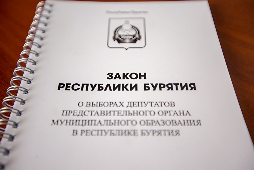 Досрочно голосуют на выборах в горсовет Улан-Удэ отпускники, дачники и командировочные