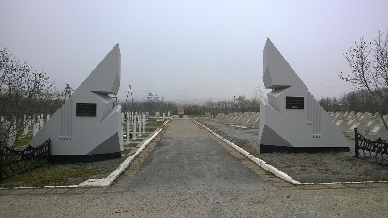 Более миллиона рублей потратят на ремонт мемориала в Магадане