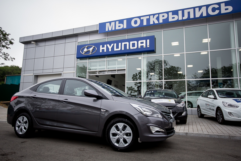 Автосалон Hyundai открыл двери для жителей Владивостока