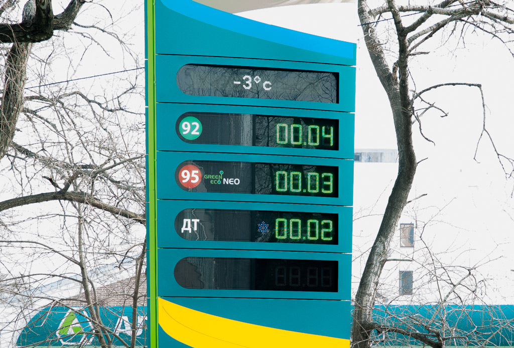 Водители во Владивостоке удивляются бензину по 3 копейки за литр