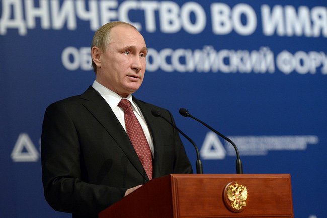Владимир Путин призвал российские НКО решать общенациональные задачи