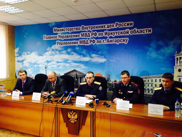 Подозреваемого во взрыве на остановке задержали в Иркутской области