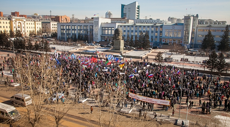 Сотрудники БГУ все-таки выйдут на митинг 30 января в Улан-Удэ