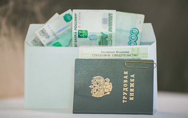 Прокуратура Ухты защищает трудовые права работников ООО «СГК-Автоматизация»