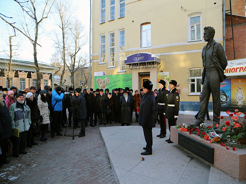 Память первого губернатора Приангарья почтили в Иркутске 