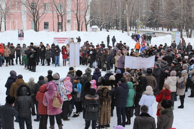 Митинг в поддержку арестованного мэра города прошел в Биробиджане