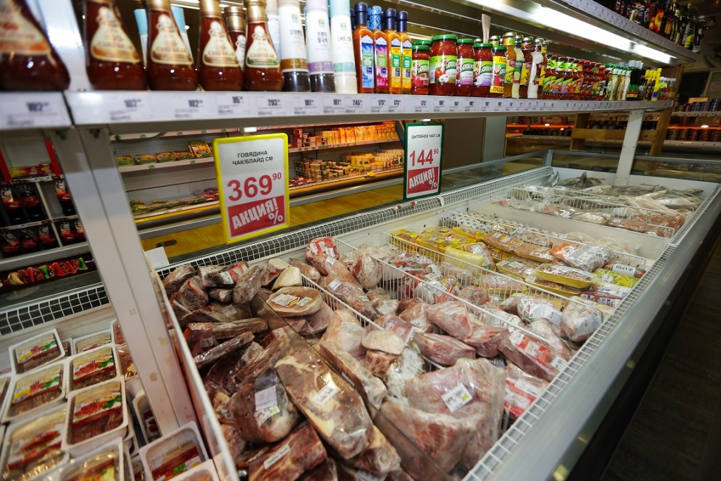 Сколько Стоит Судак В Магазине