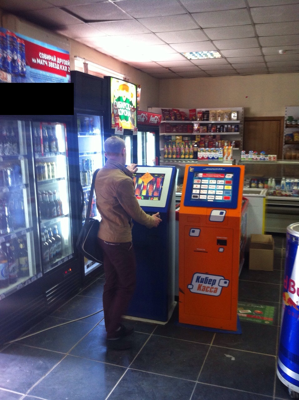 Игровые автоматы бесплатно фруттис