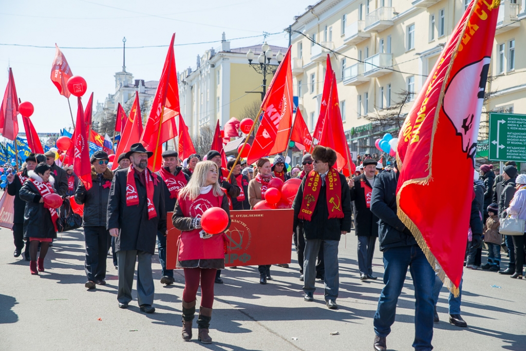 Коммунисты Магадана встретили Первомай