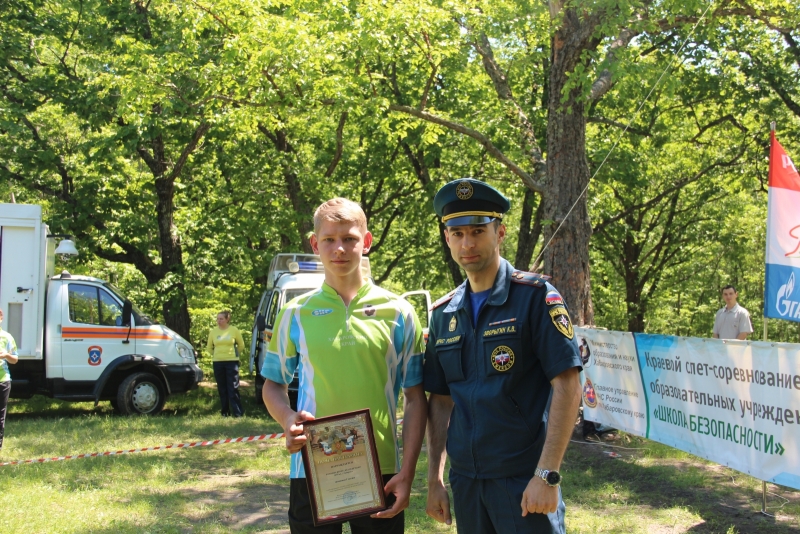 "Школа безопасности 2015" завершилась победой команды Центра туризма из Хабаровска