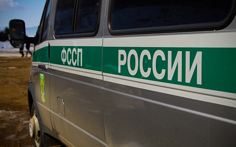 Имущество Колымского аффинажного завода арестовали за долги