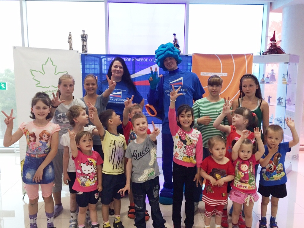Детский центр "Чайка" во Владивостоке открыл свои двери для ребят из детдома