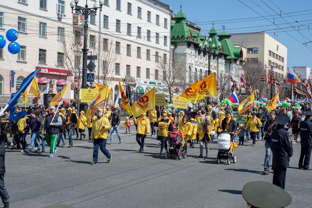 Первомайское шествие объединили в Хабаровске более 40 тысяч человек 