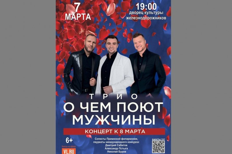 ����: irkutskmedia.ru