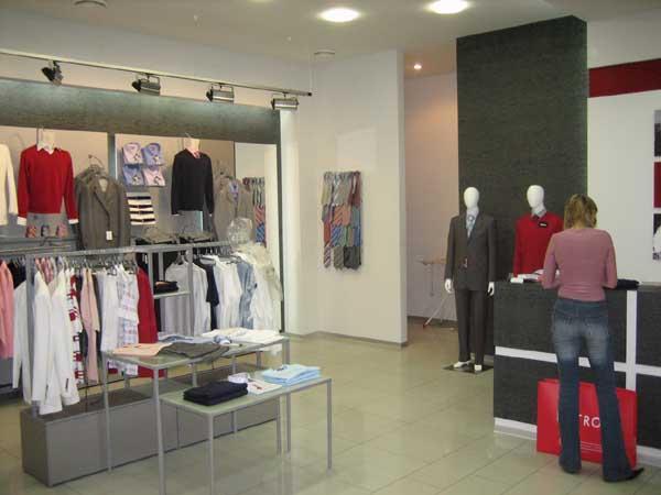магазины модной одежды в Москве