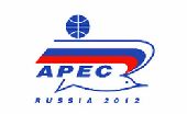 14 Bln Rubles Will Be Economized at Construction of APEC Summit-2012 Objects