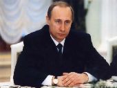 APEC Summit to Take Place in Vladivostok, Vladimir Putin Confirms