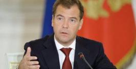 Медведев требует оперативно реагировать на любые нарушения прав детей www.rian.ru