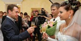Посещение Управления ЗАГС Еврейской автономной области Фото пресс-службы Президента России