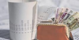 Налоговые вычеты вырастут http://www.provodka.ru/news/index.php?arrFilter_DATE_ACTIVE_FROM_1=18.8.2009&arrFilter_DATE_ACTIVE_FROM_2=19.8.2009&set_filter=Фильтр&set_filter=Y