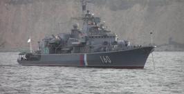 ПСКР Воровский http://tsushima.su/forums/viewtopic.php?pid=318665