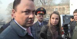 Фото с места события РИА PrimaMedia