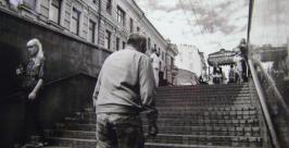 &quotЖенщина, мужчина, лестница&quot Джеймс Крессантис