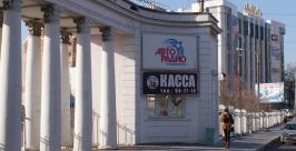Вил на стадион "Авангард" с улицы Светланской во Владивостоке Юрий Евдан