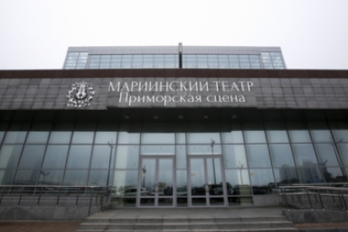 Премьера &quotПарсифаля&quot прошла во Владивостоке на фестивале &quotМариинский&quot ИА PrimaMedia