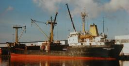 Сухогруз  http://www.shipspotting.com