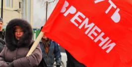Акция проходила в поддержку всероссийского &quotМитинга Победы&quot Антон Балашов