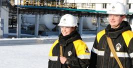 Восточная нефтехимическая компания объявила о наборе персонала ВНХК